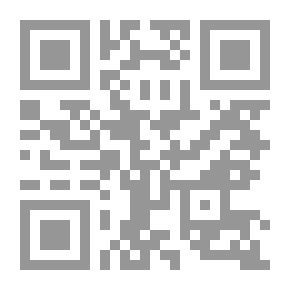 Qr Code الملتقى الوطني المحاسبة القطاعية في الجزائر بين الواقع و المأمول