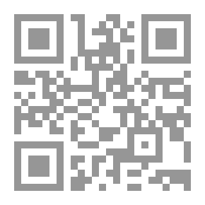 Qr Code العلاج بالطاقة أحدث الطرق للعلاج الحديث