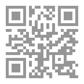 Qr Code The Interests Of The World: Short Stories