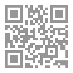 Qr Code شرح التأمينات الإجتماعية: النظام الأساسي والنظم المكملة