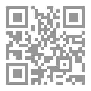 Qr Code عضلات للأبد: نمي عضلاتك الآن وحافظ عليها طول العمر