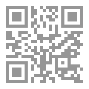 Qr Code The Strange World Of Folk Literature