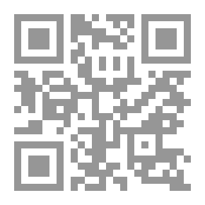 Qr Code Ahmed Al-Safi Al-Najafi By Zuhair Al-Mardini
