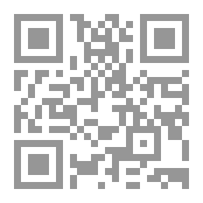 Qr Code اليمن العربية فيليكس