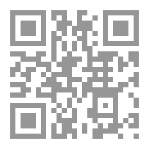 Qr Code Moroccan And Andalusian Literature..selected Poetic And Prose Texts For Application (the Artistic Method)