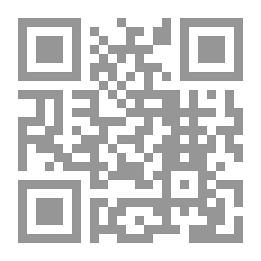 Qr Code دور المرأة الحضاري `الفلبين نموذجا`