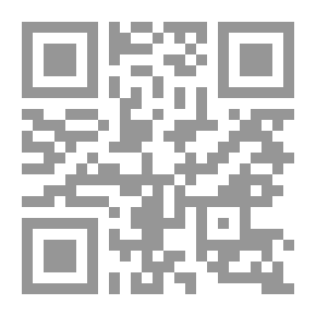 Qr Code التصنيف: Class EF: America