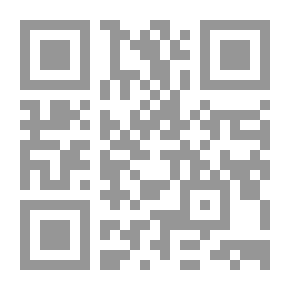 Qr Code فِي الْإِصْطَبْلِ