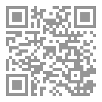 Qr Code مغفرة الذنوب مجالس الذكر