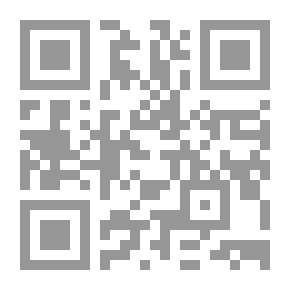 Qr Code مهارات الطالب الجامعي المتفوق
