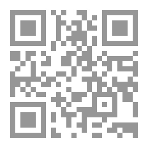 Qr Code الفتح علي أبي الفتح أو شرح مشكلات ديوان المتنبي