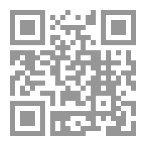 Qr Code Explanation Of The Pant Souad; The Poem Of The Companion Kaab Bin Zuhair