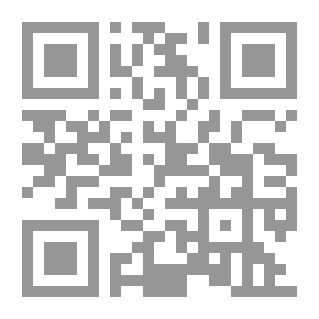 Qr Code علمتني آية