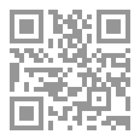 Qr Code تجارب الصين... من التطرف الى الاعتدال
