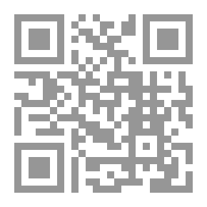 Qr Code مخطوطة بن إسحاق (العائد)