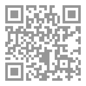 Qr Code بداية النهاية