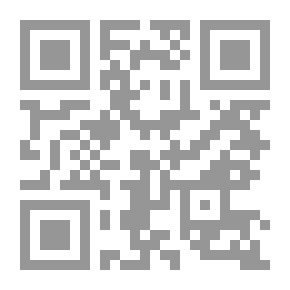 Qr Code انتقام التاريخ