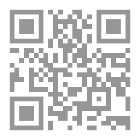 Qr Code سلوك الحصان