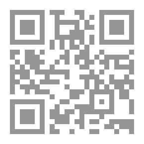 Qr Code الاستقصا لأخبار دول المغرب الأقصى ج؛ 3