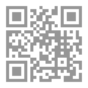 Qr Code التشريعات البلدية