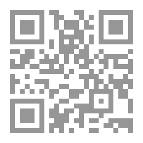 Qr Code قالوا: التاريخ مجرد قيل و قال (الجزء الثاني)