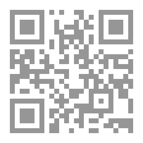 Qr Code قارئة القطار