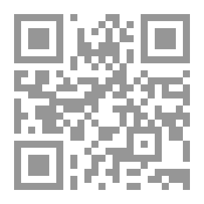 Qr Code هاشتاج