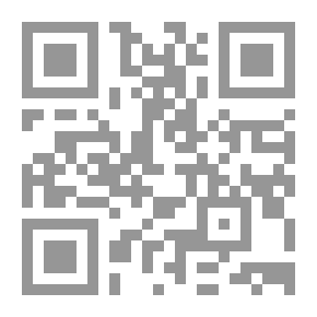 Qr Code مفاهيم ودراسات في علم النفس التربوي