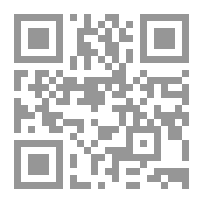 Qr Code الطيرة