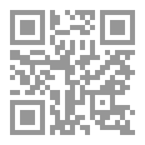 Qr Code بناء انترنت الأشياء ` تطبيق نماذج اعمال جديدة لتطوير صناعتك وحسم المنافسة `