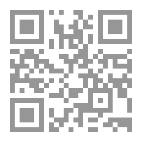 Qr Code Journal Of Islamic Literature P. 85
