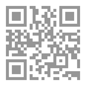 Qr Code تطوير قواعد بيانات الوب - من أجل منصات عمل ويندوز