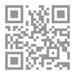 Qr Code How Sweet Is Love