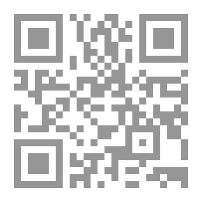 Qr Code تلخيص منطق أرسطو: المقدمة،التصدير،الفهارس،المصادروالمراجع - ج1