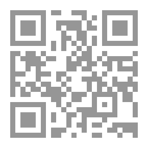 Qr Code الصدق
