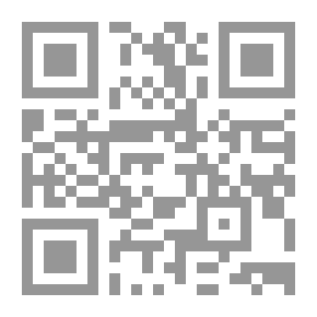 Qr Code في رحاب النقد
