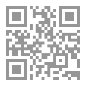 Qr Code سيرة الحيوان