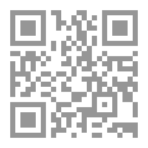 Qr Code مراسلات بين جورج ساند وغوستاف فلوبير