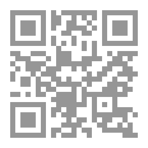 Qr Code نهاية مأمورية