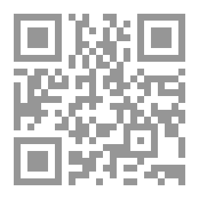 Qr Code الإمام سعيد بن المسيب القرشي نشأته - نسبه - شيوخه وتلاميذه مساهمته في تدوين التاريخ العربي الإسلامي 15 - 94هـ/ 236 - 712م