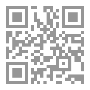 Qr Code التنمية في الكويت 2018 ؛ عرض لآداء الكويت في أهم الأدلة العالمية للتنمية