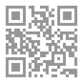 Qr Code أبا العلاء ... ضجر الركب من عناء الطريق