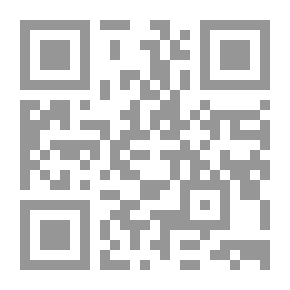 Qr Code Shia Notables V.7