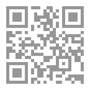 Qr Code An-Nawawi's Explanation Of Muslim - Part Twelve