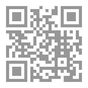 Qr Code التصدير والاستيراد والإشكاليات القانونية