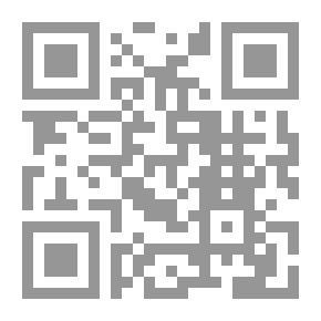 Qr Code الطفل بعمر 4 - 5 سنوات