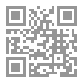 Qr Code رسائل ابن عربي - عين الأعيان
