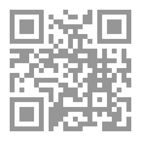 Qr Code الأيام الأولى في كاونسيل بلافز