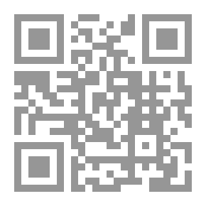 Qr Code El libro de los Curanta Hadices Nawawiah