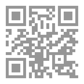 Qr Code 25 خطوة عملية لحفظ القرآن